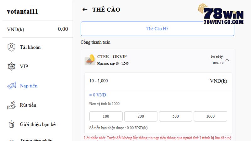 Chi tiết các bước nạp tiền 78win cho tân thủ